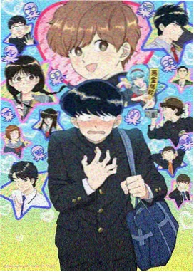 仙逆动漫 第7季天机变